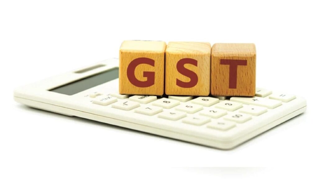 GST rate cut complaints